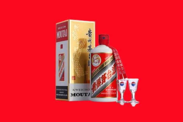 天水张家川县回收茅台酒