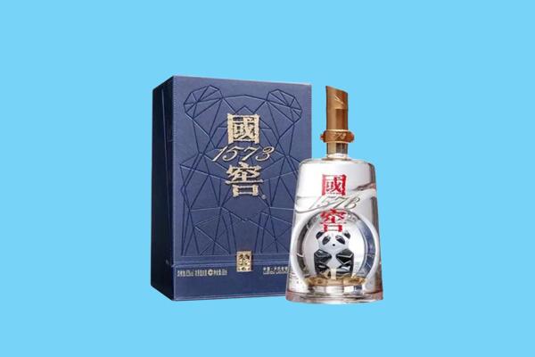 天水张家川县回收国窖1573