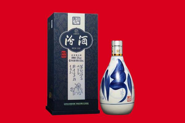 天水张家川县30年茅台酒周边回收